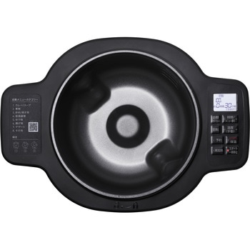 DAC-IA2-H 自動かくはん式調理機 CHEF DRUM アイリスオーヤマ 満水容量