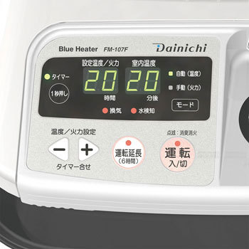 FM-107F-S ブルーヒーター 1台 ダイニチ工業 【通販モノタロウ】