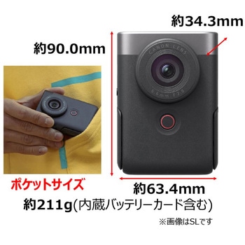 PSV10TRIPODKITBK ビデオカメラ PowerShot V10 BK トライポッド