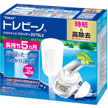 MK207SLX トレビーノ カセッティ 1個 TORAY(東レ) 【通販モノタロウ】