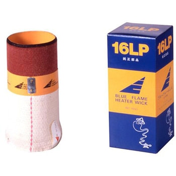 16LP 石油ストーブ ブルーフレームヒーター用替しん 1個 Aladdin