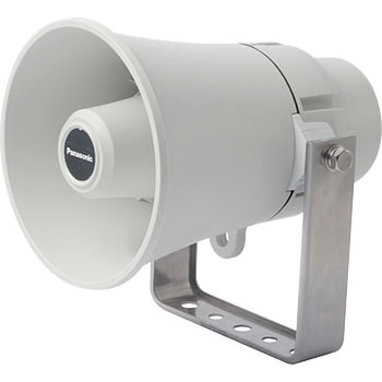 トランペットスピーカー Panasonic(パナソニック) 拡声器スピーカー