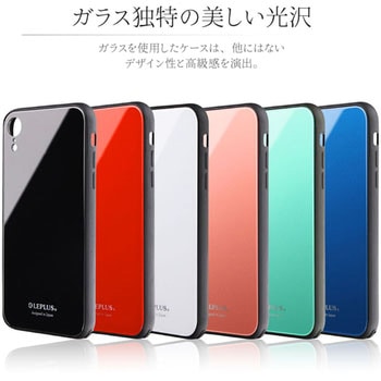 iPhone XR 背面ガラスシェルケース「SHELL GLASS」 指紋防止 LEPLUS