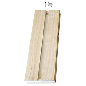 展翅板 志賀昆虫普及社 岩石/化石/鉱物 【通販モノタロウ】