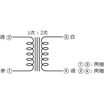 トランジスタ用小型トランス 橋本電気(SANSUI) 【通販モノタロウ】