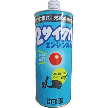 UTC2サイクルオイル ENEOS(旧:JXTGエネルギー) 【通販モノタロウ】