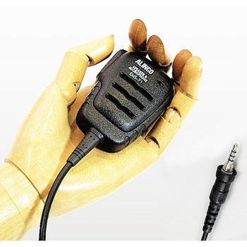 DJ-DPX1RA 5W デジタル30ch (351MHz) ハンディトランシーバー デジタル