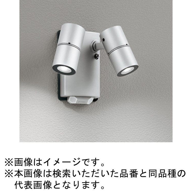 OG264271R 高演色LED ミニマルエクステリアスポットライト 人感