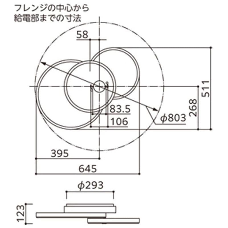 OC257243BC LED一体型 シャンデリア リング 1台 ODELIC(オーデリック