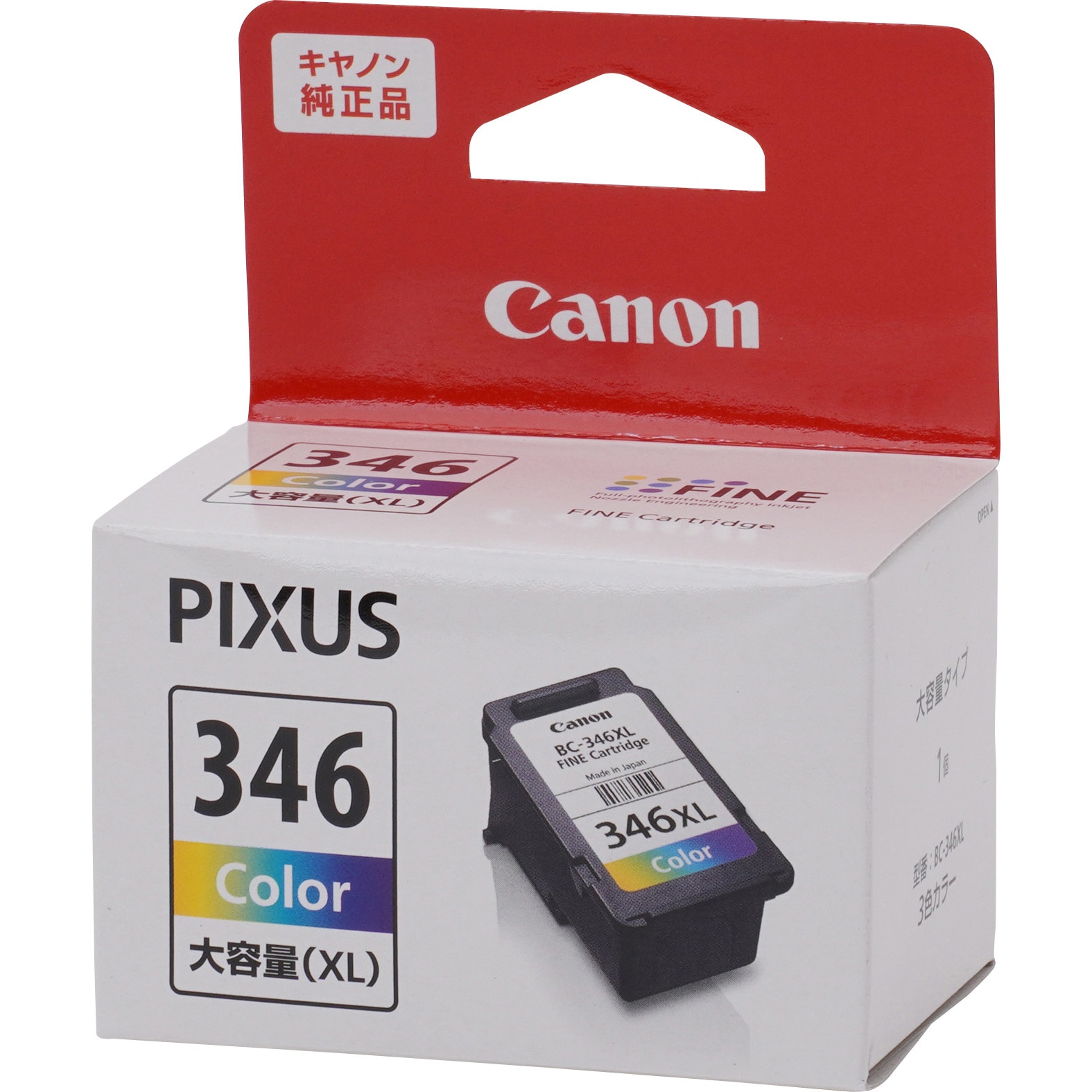 BC-346XL 純正インクカートリッジ Canon BC-345/BC-346 XL Canon