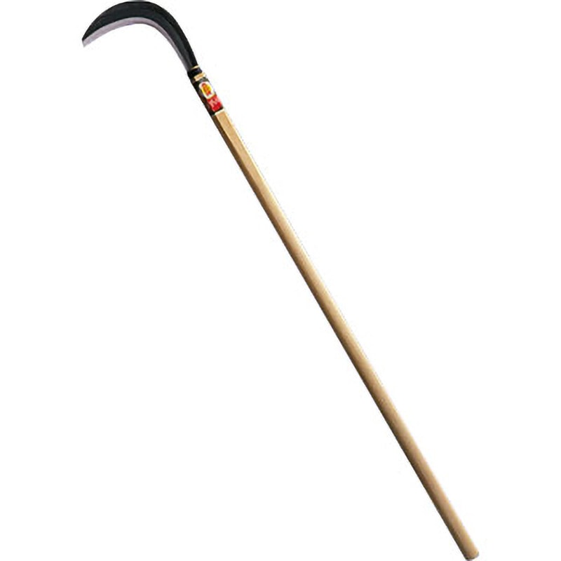 H-120 勝山下刈鎌 ホウネンミヤワキ 刃長210mm柄長さ660mm H-120