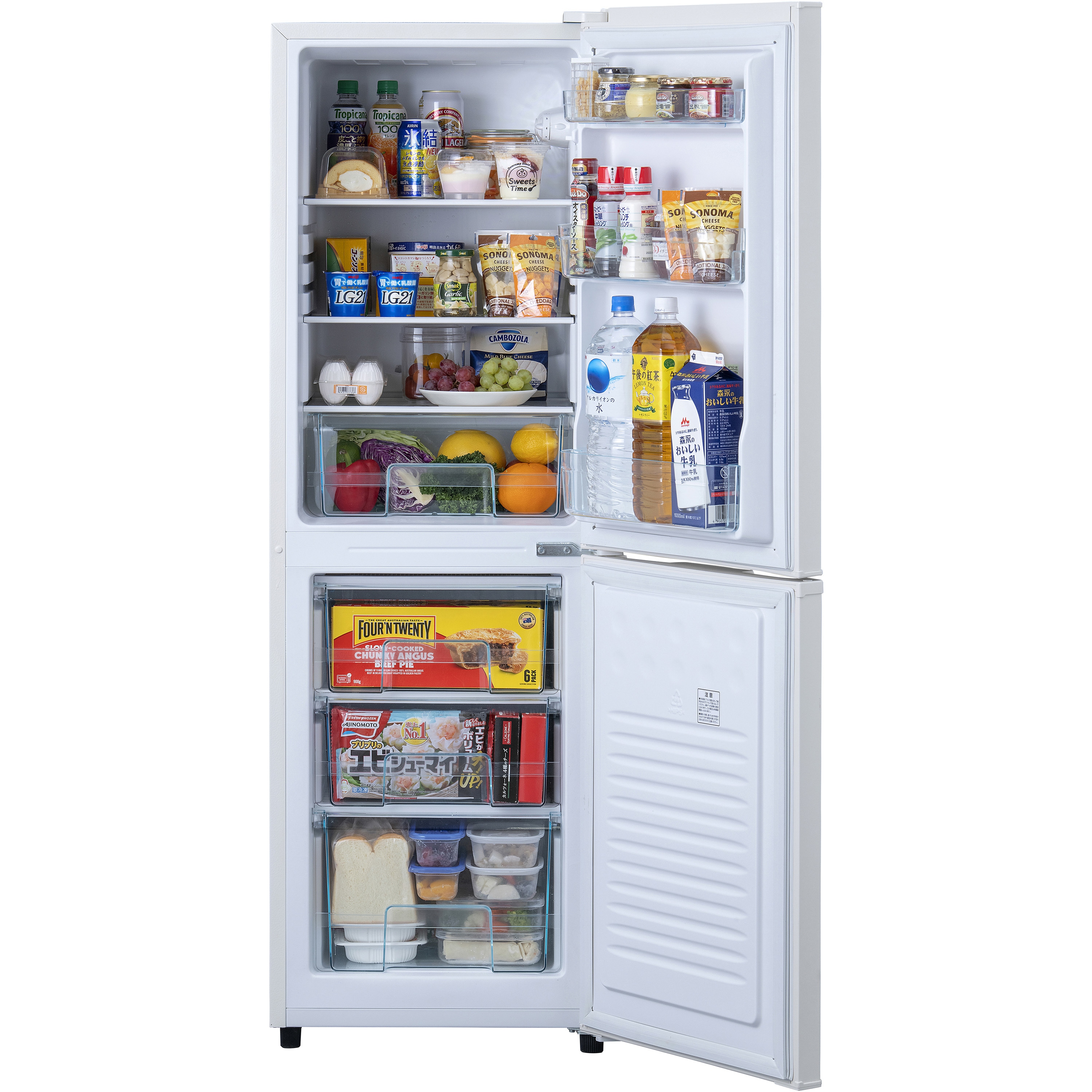 IRSE-16A-CW 冷凍冷蔵庫 162L アイリスオーヤマ 直冷式 - 【通販