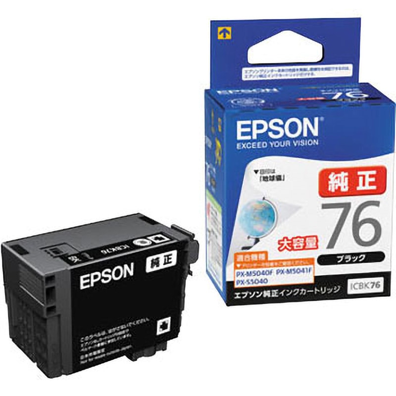 ICBK76 純正インクカートリッジ EPSON IC76 EPSON PX-M5040F/M5041F
