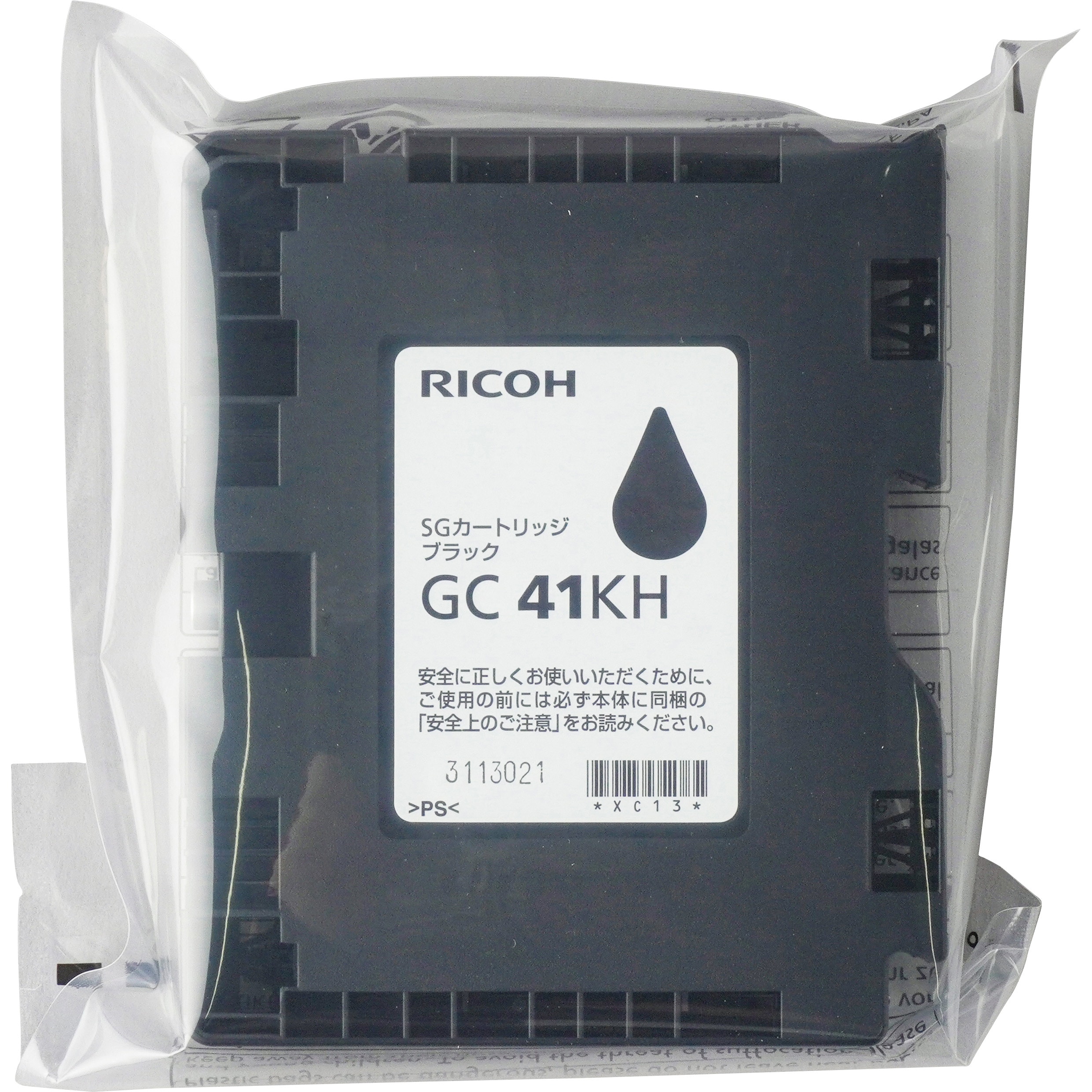GC41KH 純正SGカートリッジ リコー GC41 1個 RICOH(リコー) 【通販