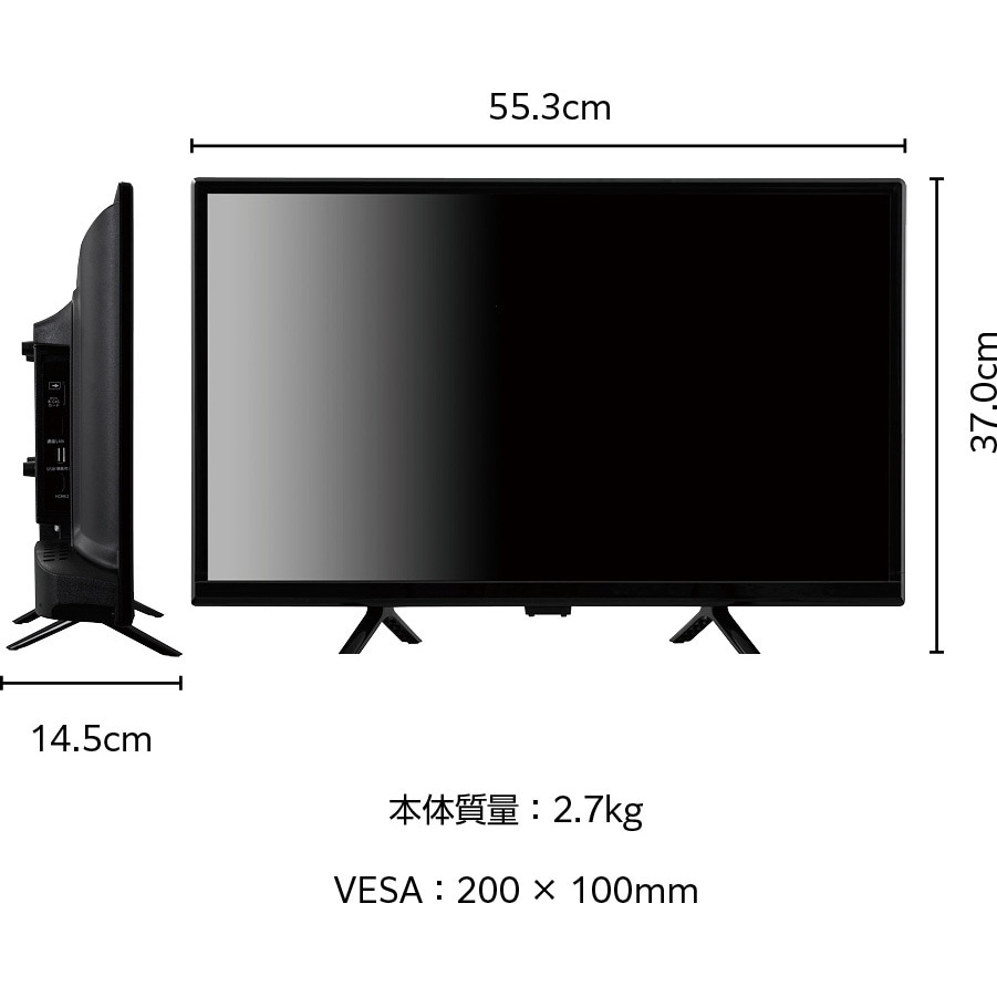 OL24CD500 ハイビジョン/ フルハイビジョン液晶テレビ BASIC ROOM