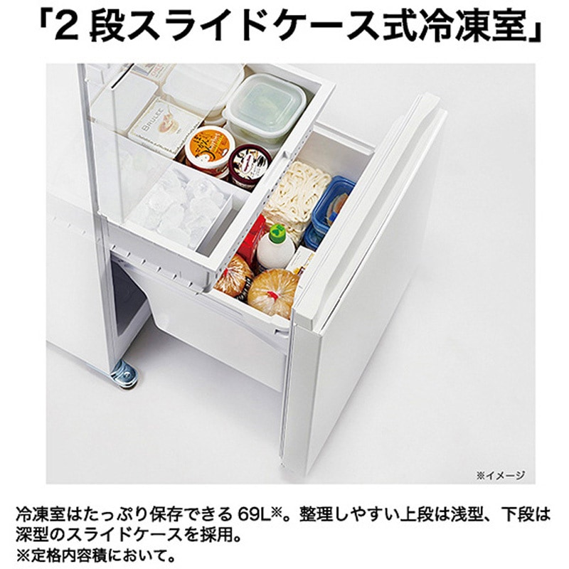 JR-CV29C(W) 3ドア冷凍冷蔵庫 286L Haier(ハイアール) ファン式