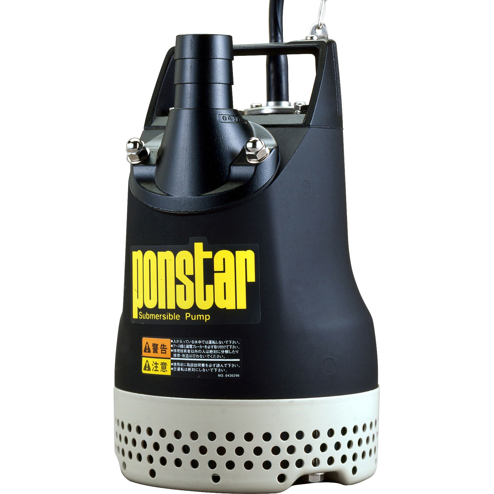 PX-540 汚水用水中ポンプ 口径40・50ミリ PXシリーズ 工進 100V