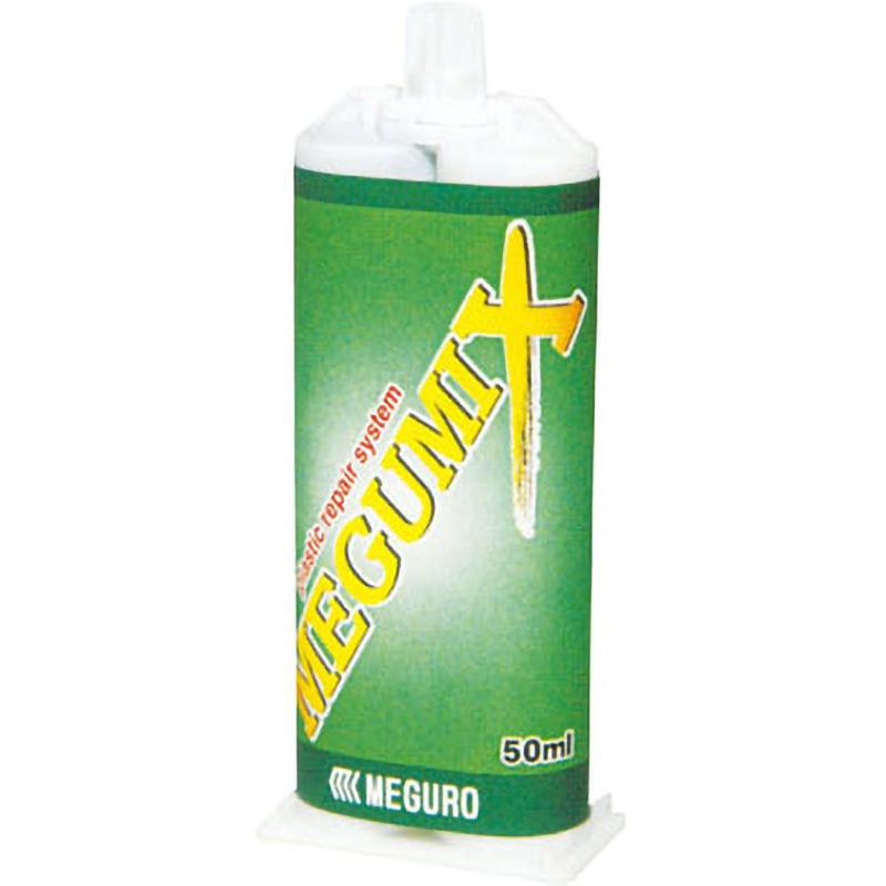 120281 メグミックス補修剤 メグロ化学 黒色 1本(50mL) - 【通販