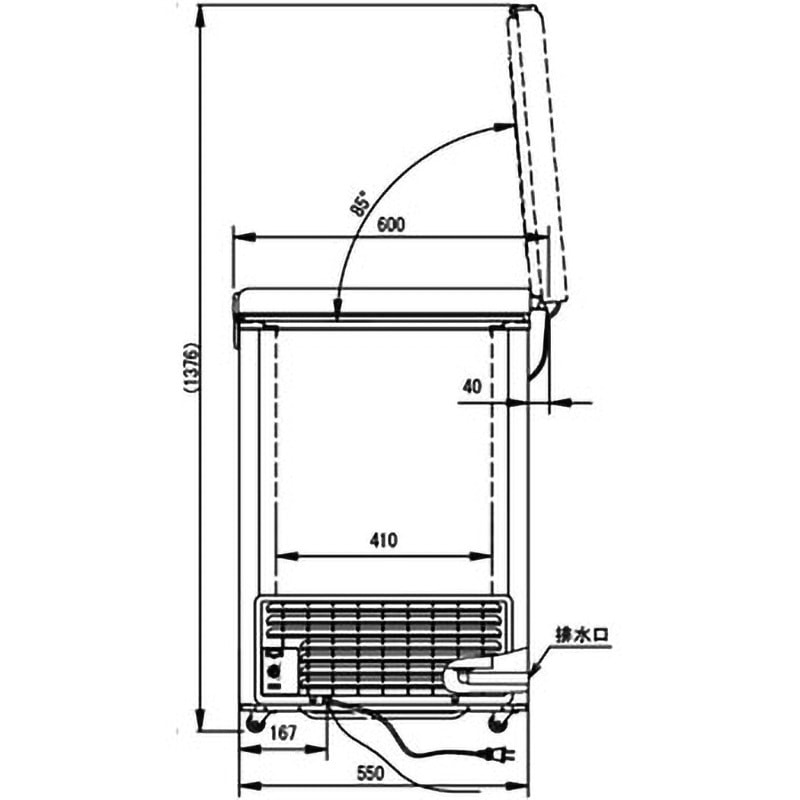 JCMC-206 業務用 冷凍ストッカー(ノンフロン) ジェーシーエム 容量206L