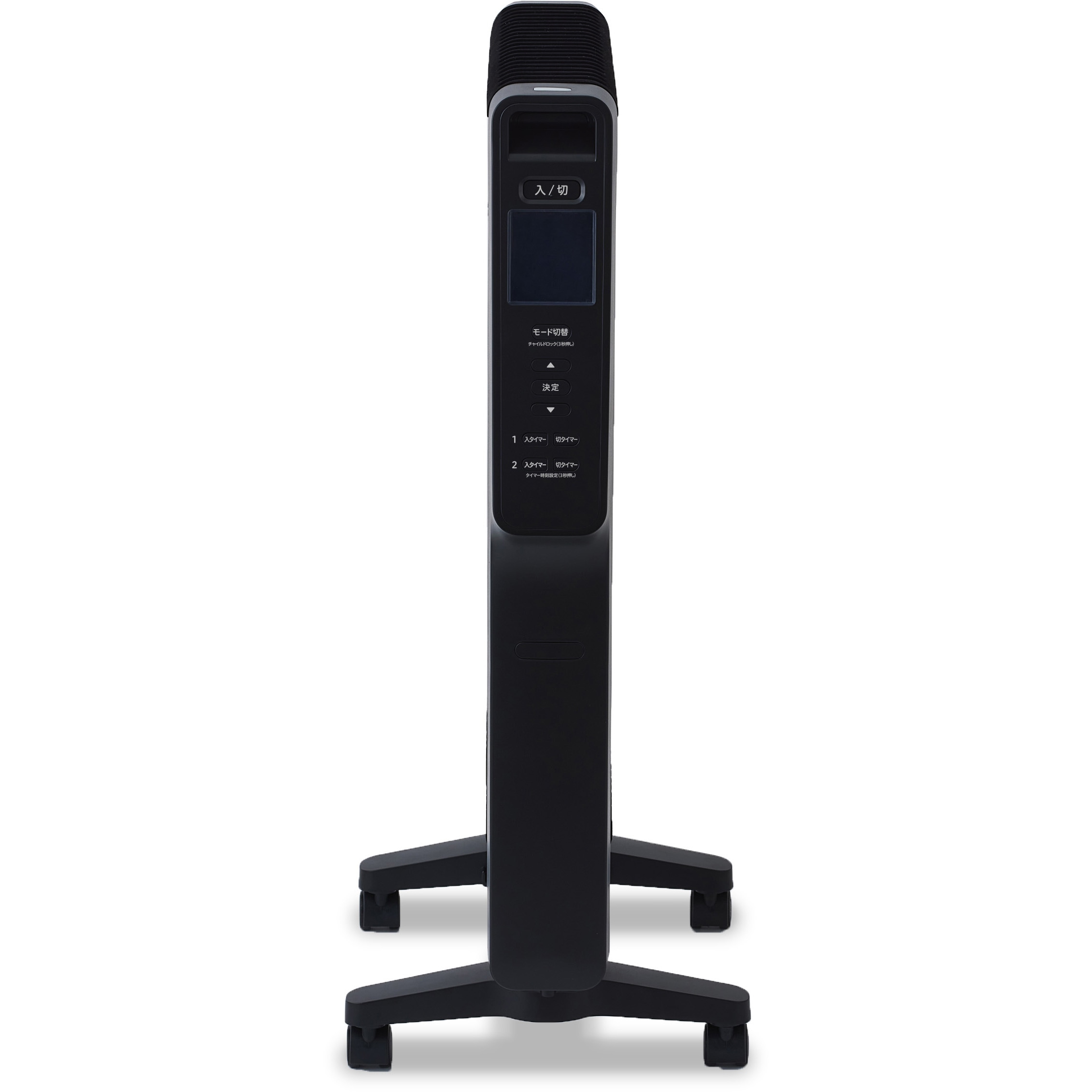 SN-M351(K) 遠赤軽量ヒーター かるポカ 1個 siroca 【通販モノタロウ】