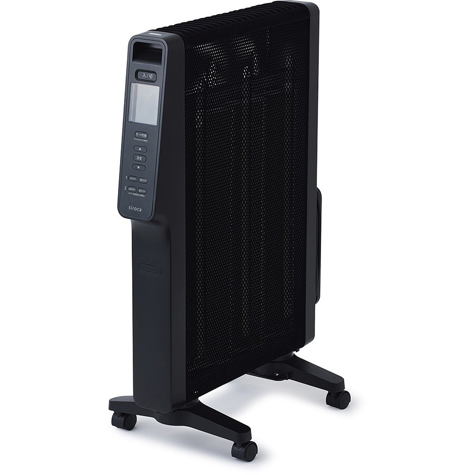 SN-M351(K) 遠赤軽量ヒーター かるポカ 1個 siroca 【通販モノタロウ】