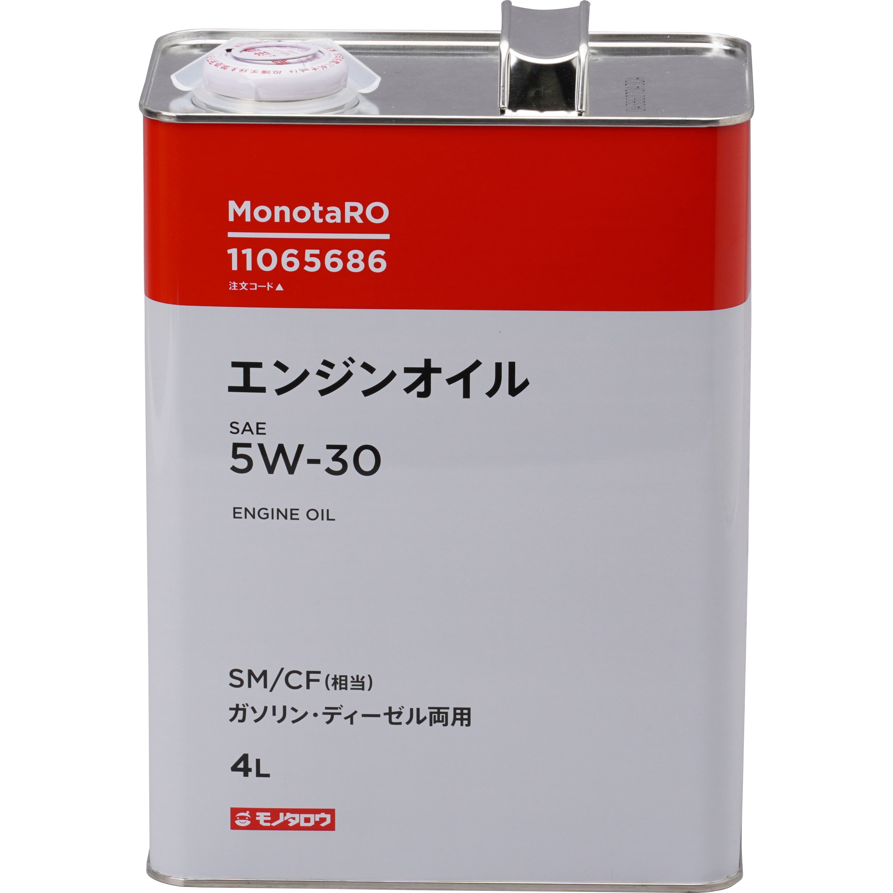 5W-30 エンジンオイル 5W-30 SM(API) CF相当 全合成油 1缶(4L