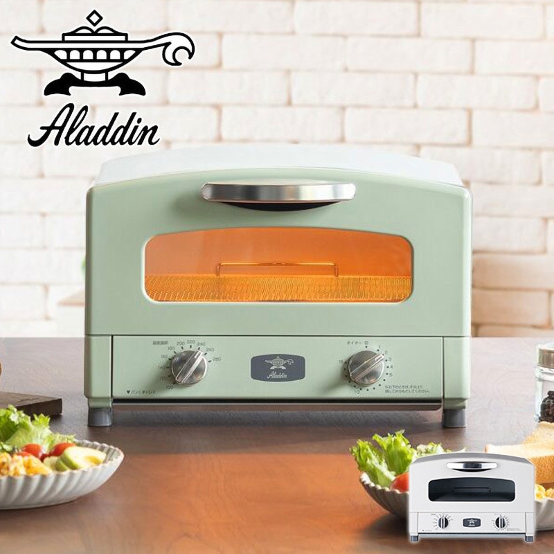 AET-GS13C(G) グラファイトトースター Aladdin 消費電力1270W - 【通販