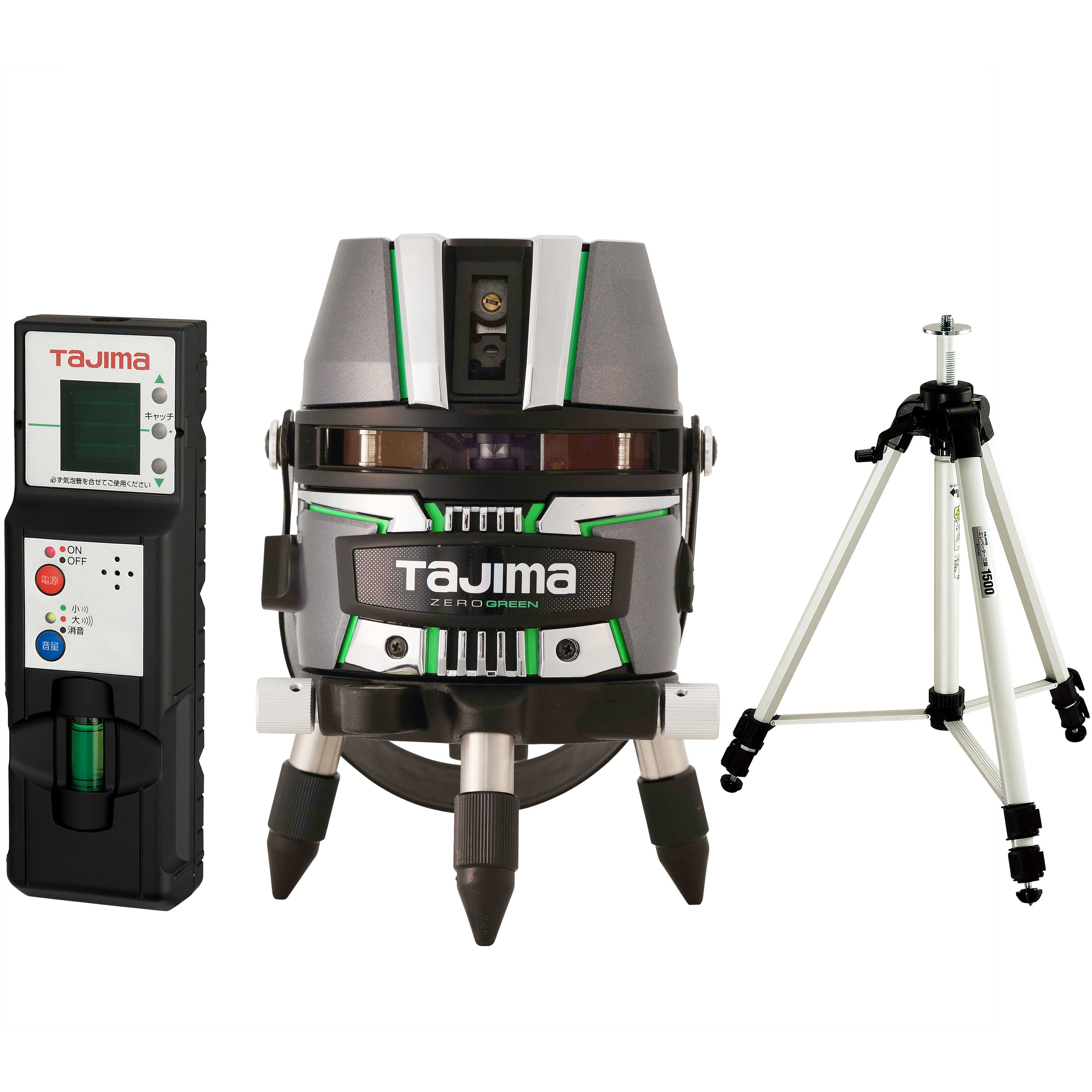 ZEROG2-KJYSET グリーンレーザー墨出し器 ZEROGREEN KJY 1セット