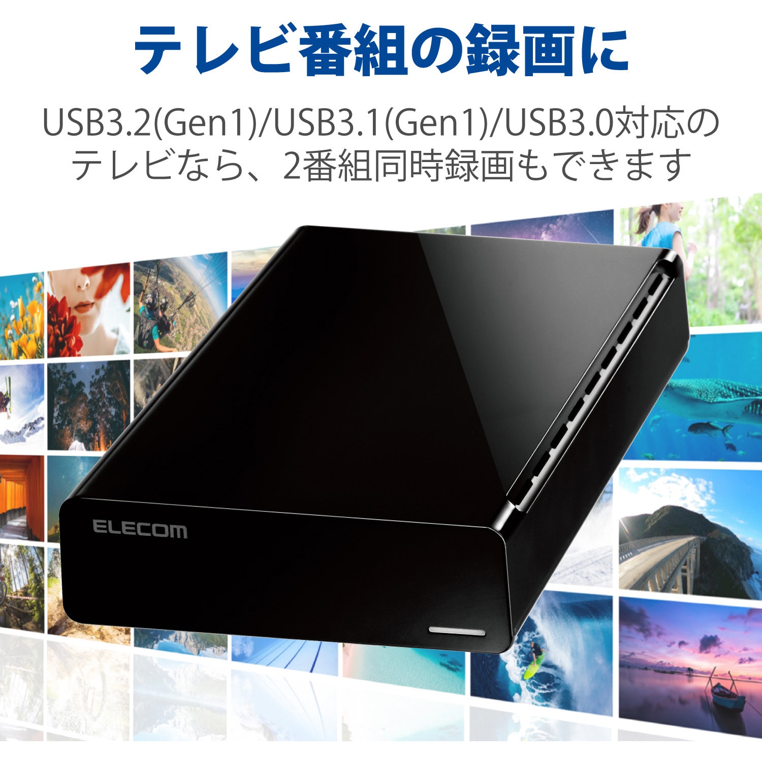ELD-HTV060UBK HDD (ハードディスク) 外付け デスクトップ ファンレス