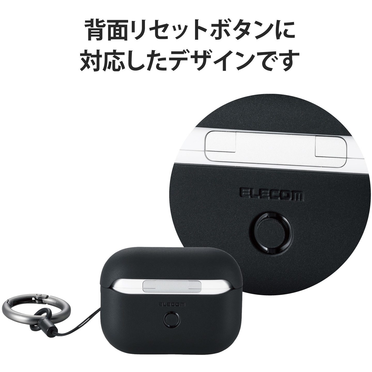 AirPods Pro 第2世代 Lightning端子 本体 ケース AirPodsPro (第2世代