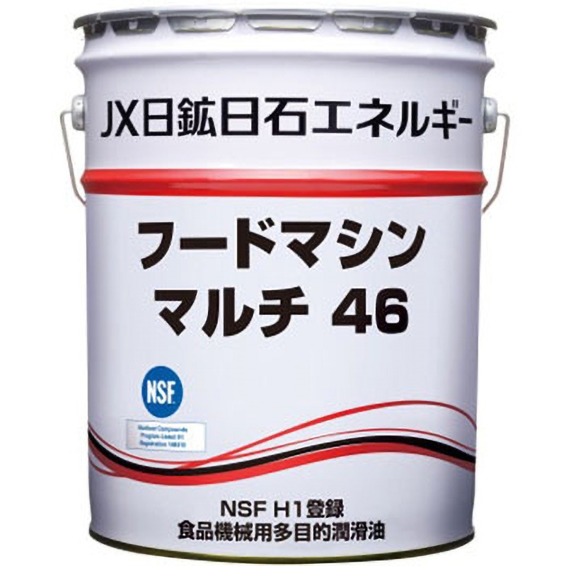 46 フードマシン マルチ 1缶(20L) ENEOS(旧:JXTGエネルギー) 【通販