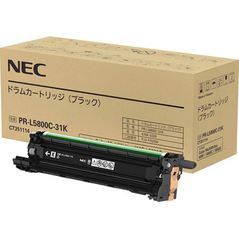 PR-L5800C-31K 純正ドラムカートリッジ NEC PR-L5800C-31 1個 NEC