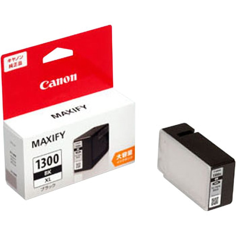 PGI-1300XLBK 純正インクカートリッジ Canon PGI-1300XL Canon