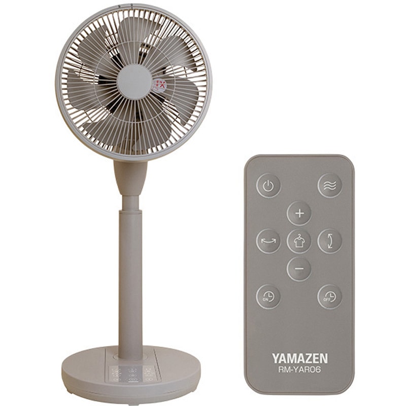 RLX-MP023(T) 扇風機 DCモーター PD対応 上下左右首振り 静音 モバイル