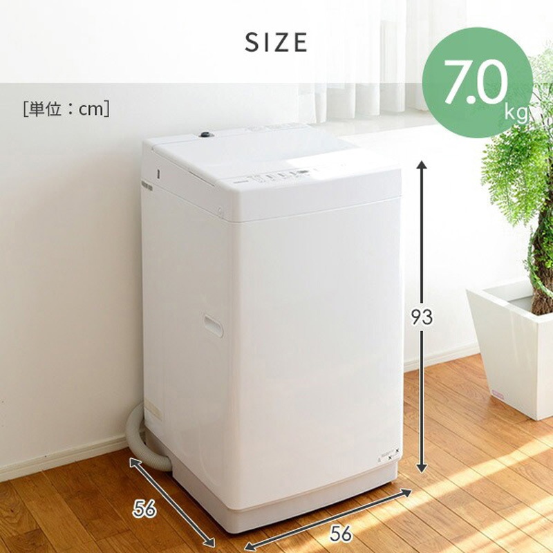 YWM-60(W) 洗濯機 YAMAZEN(山善) 洗濯/脱水容量6kg - 【通販モノタロウ】