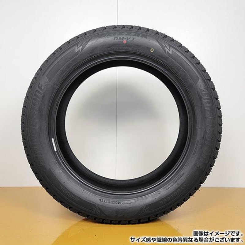 bs-bzdmv3-225-65r17-21-1 【2024年製】BLIZZAK DM-V3 ブリザック