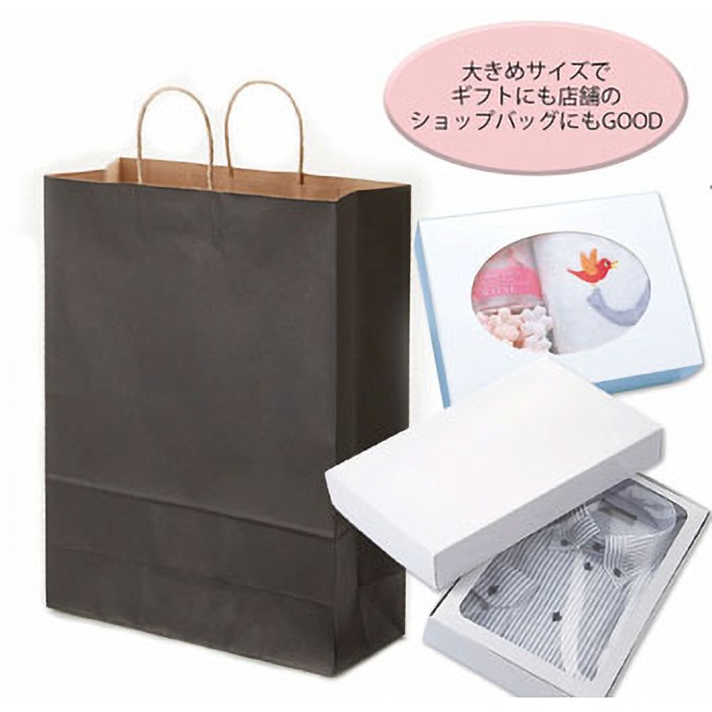 未晒 黒C 手提げ紙袋 カラー HEIKO 黒色 幅380mm奥行150mm高さ500mm 1