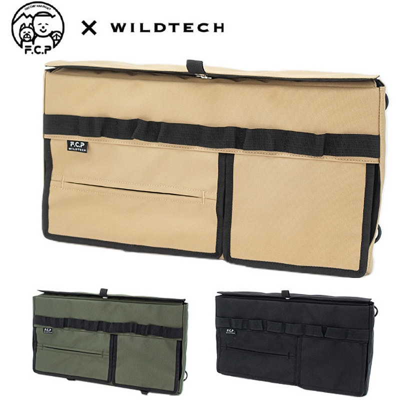 215-AFXP204 KH キャンプの3種の神器ケース WILDTECH オリーブ色 215