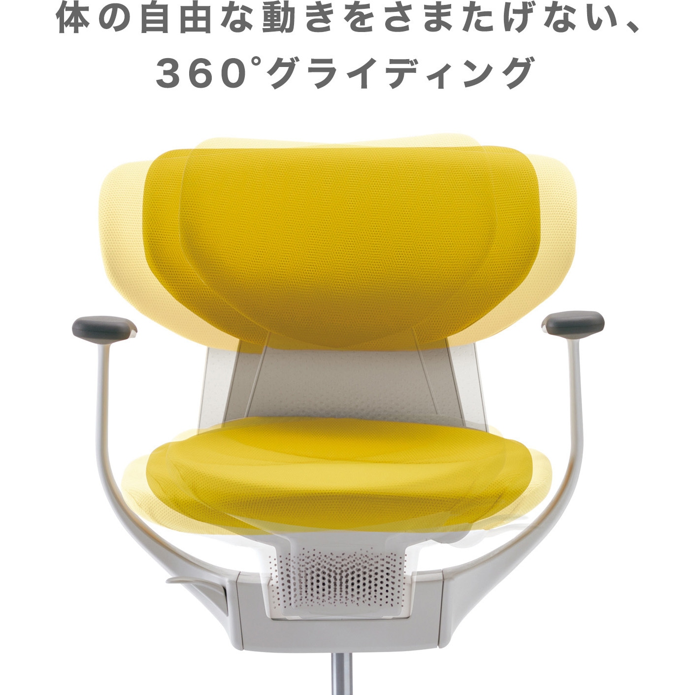 CR-G3413E6G4M6-WN オフィスチェアー ing バーチカルタイプ ブラック