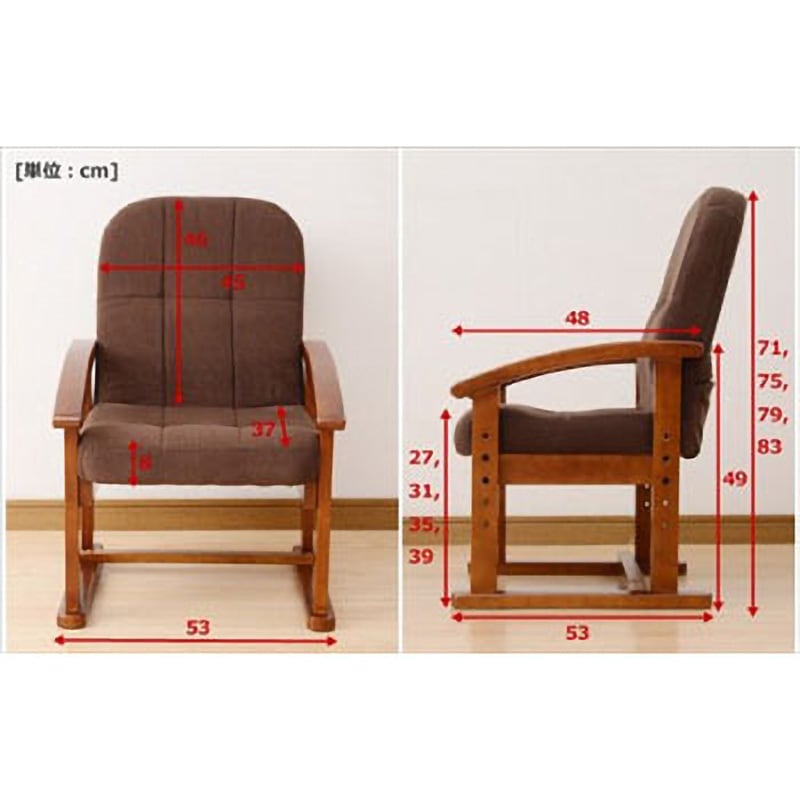 KMZC-55(MBR)6 立ち上がり楽々高座椅子 YAMAZEN(山善) モカブラウン