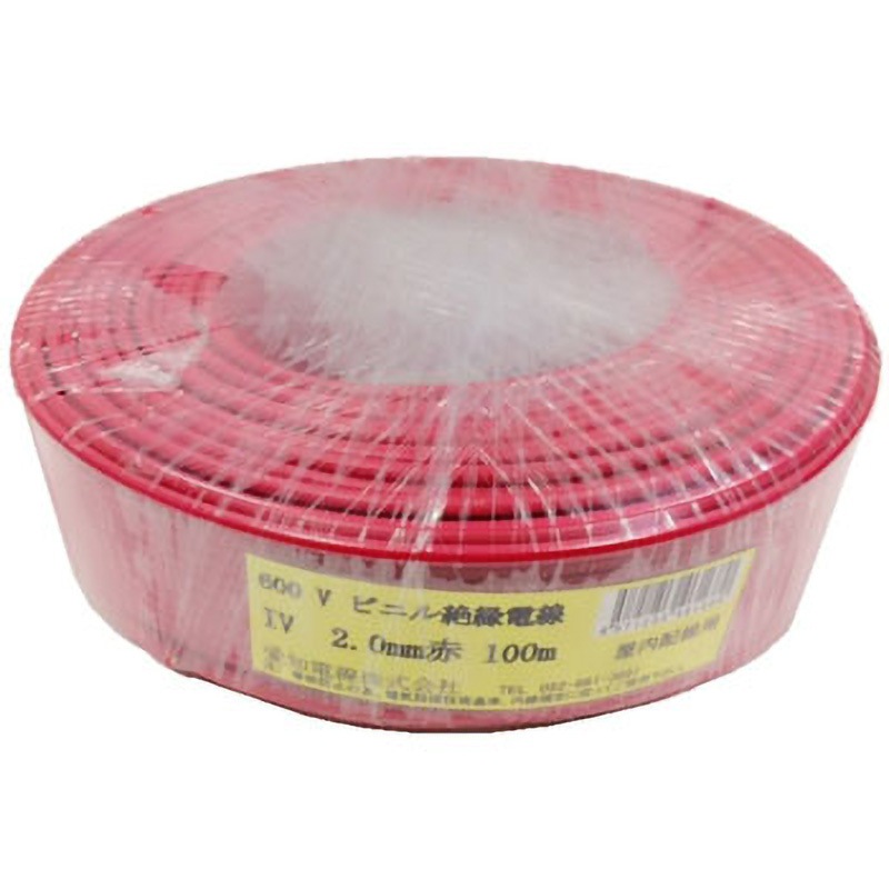 IV2.0M-R100 IV電線 愛知電線 全長100m導体径2mm - 【通販モノタロウ】