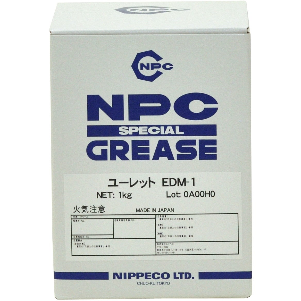 化粧水とし1乳液1クリーム1クレ2.ソープ2パウダ1UV1 化粧水とし1乳液1