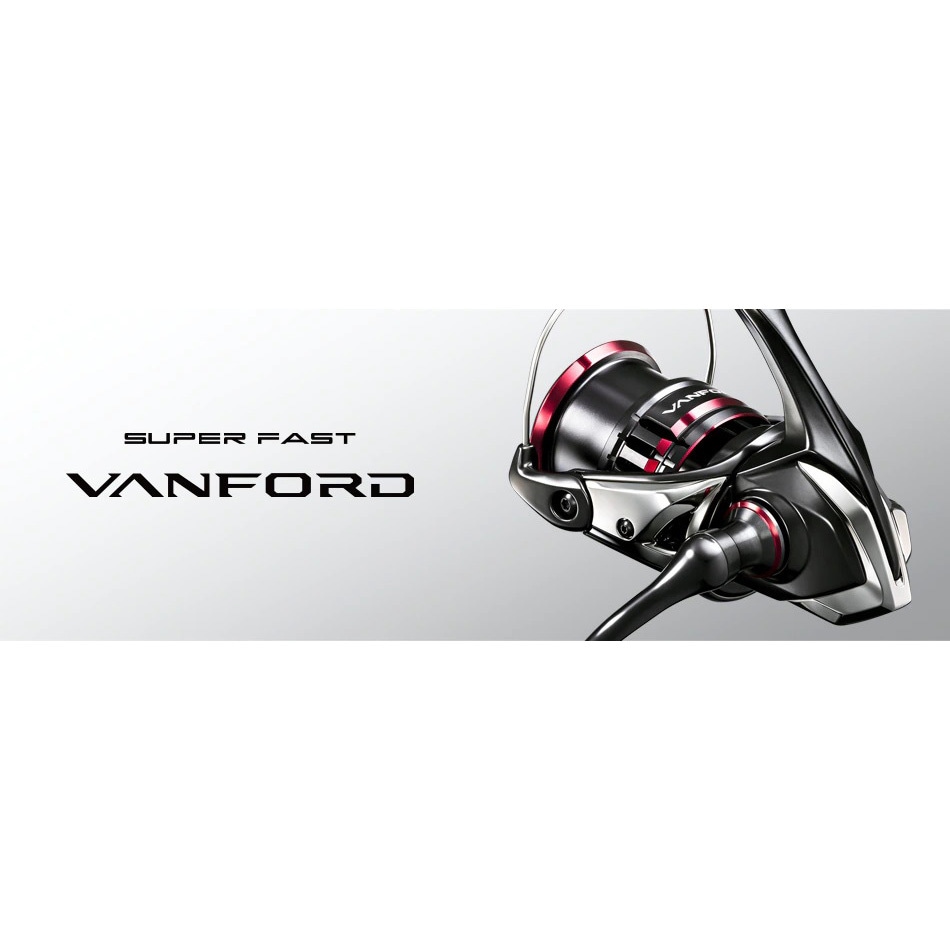 C2500SHG VANFORD ヴァンフォード SHIMANO(シマノ) 自重160g ハンドル