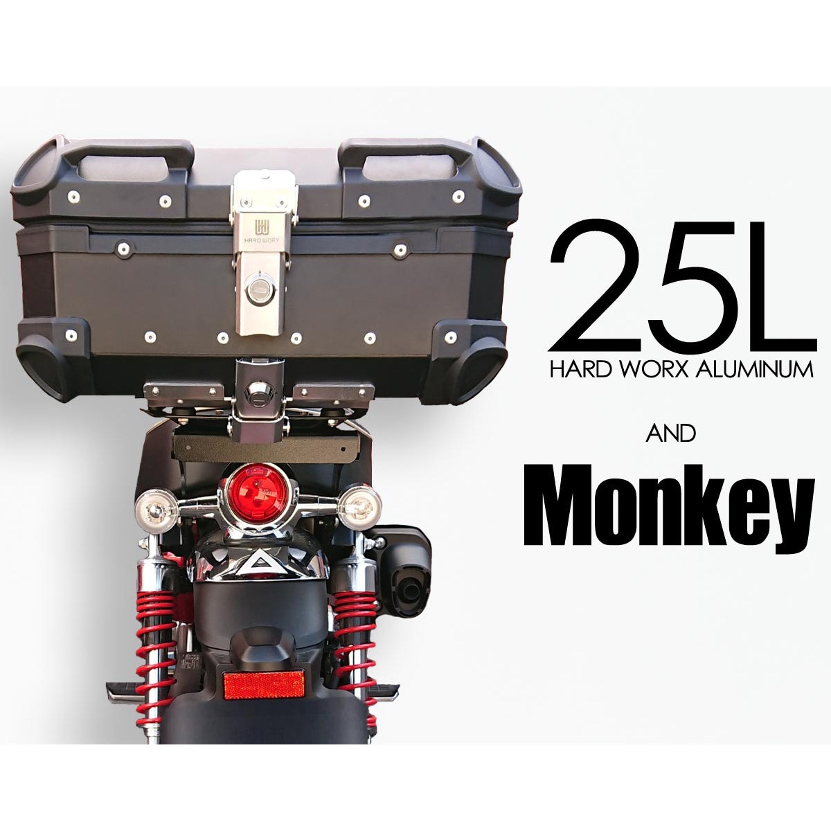 HXNE25BK HARD WORX アルミテールボックス 容量25L 1個 RIDEZ(ライズ