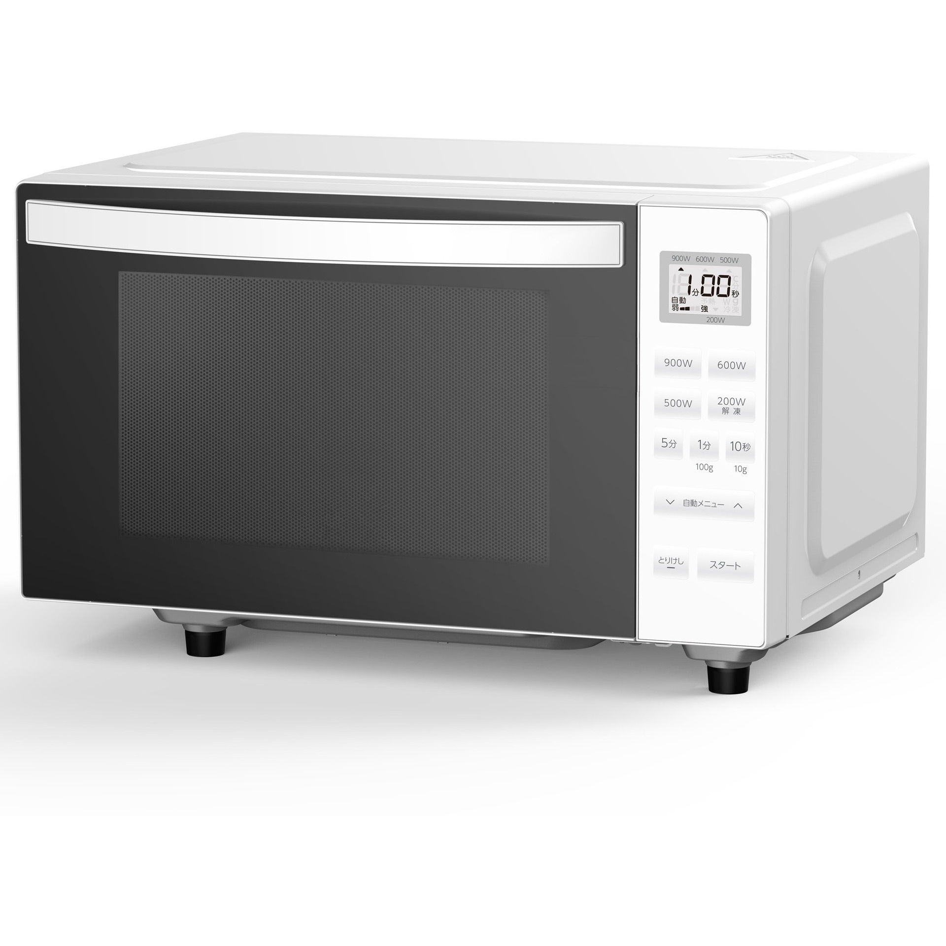 ARF118VF-W 18Lフラット電子レンジ 1個 アビテラックス 【通販モノタロウ】