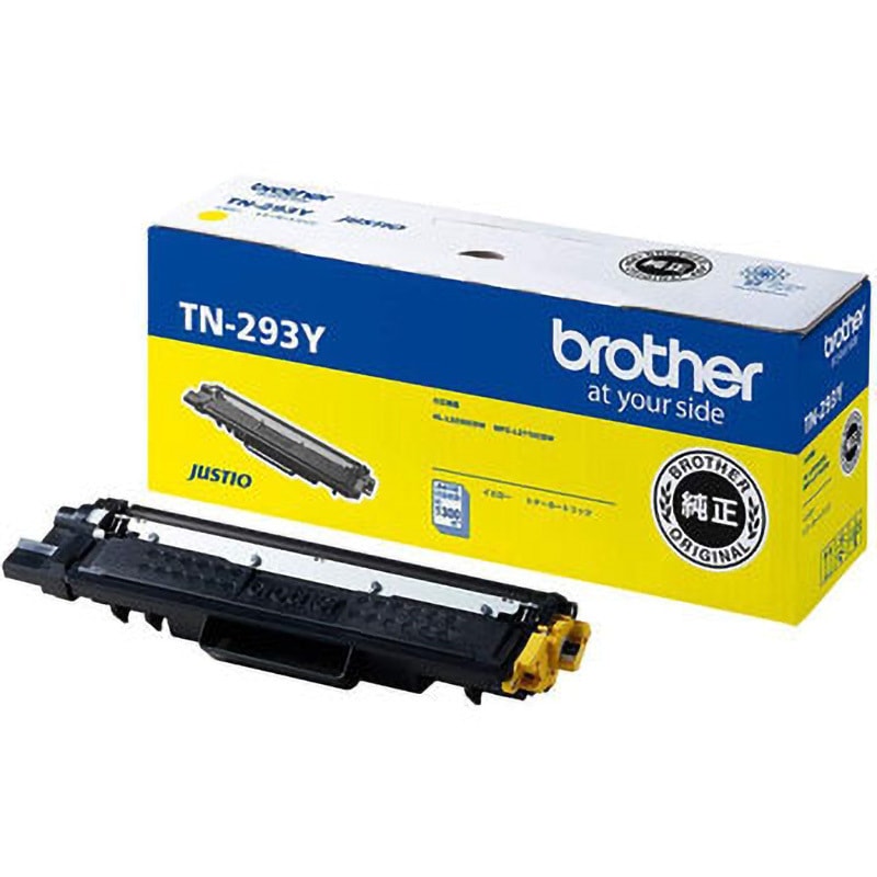 TN-293Y 純正トナー brother TN-293/TN-297シリーズ 1本 brother