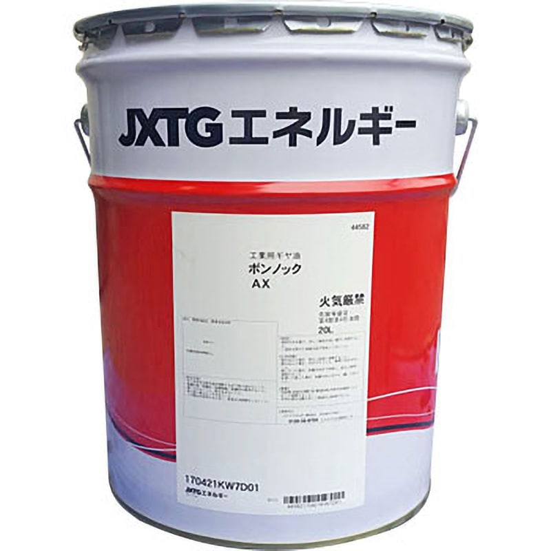 150 ボンノック AX ENEOS(旧:JXTGエネルギー) 粘度150 容量20L ギヤ