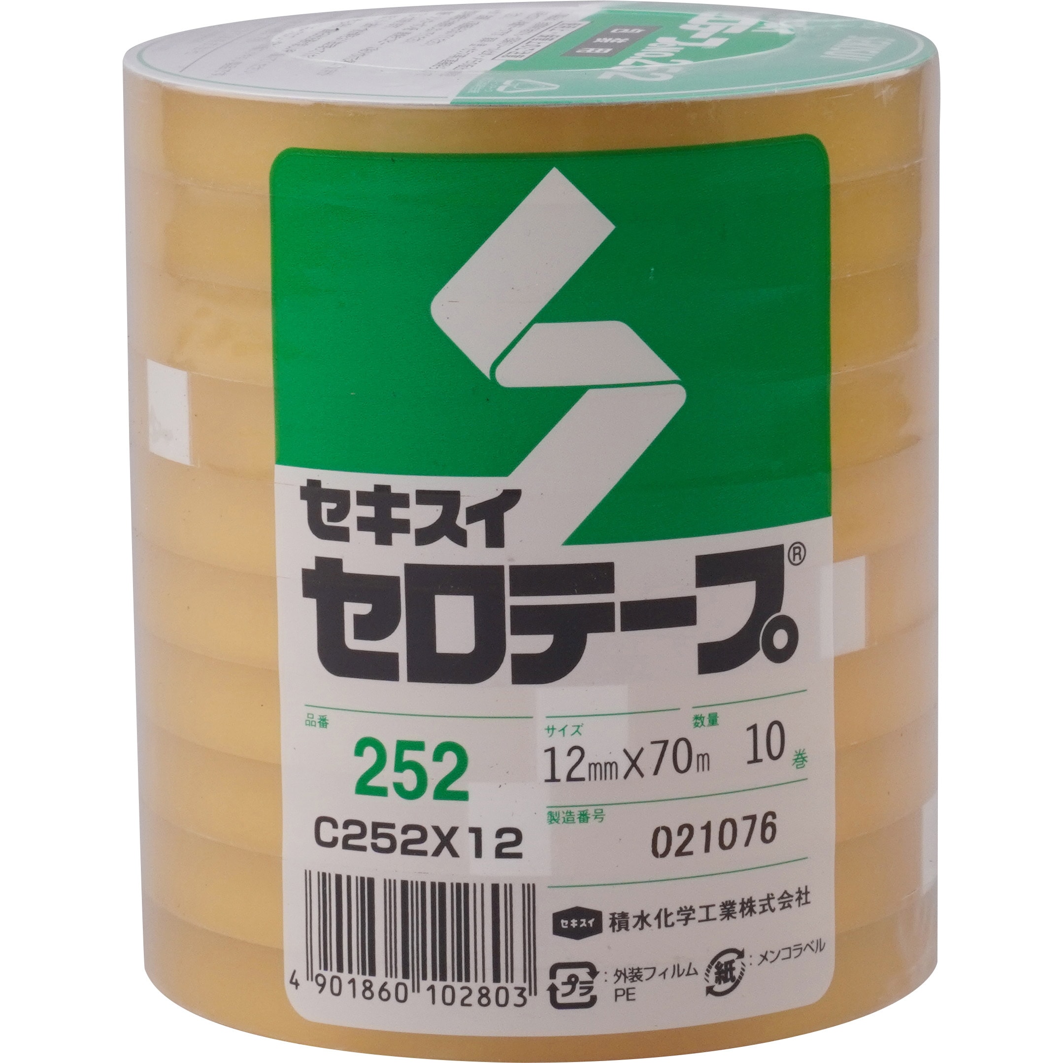 No.252 セキスイセロテープ No.252 セキスイ 透明色 大巻 - 【通販