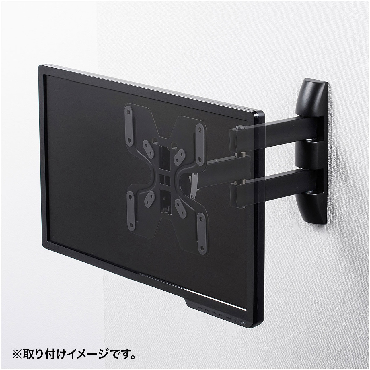CR-LA205 壁掛用モニタアーム サンワサプライ ブラック色 壁面取り付け