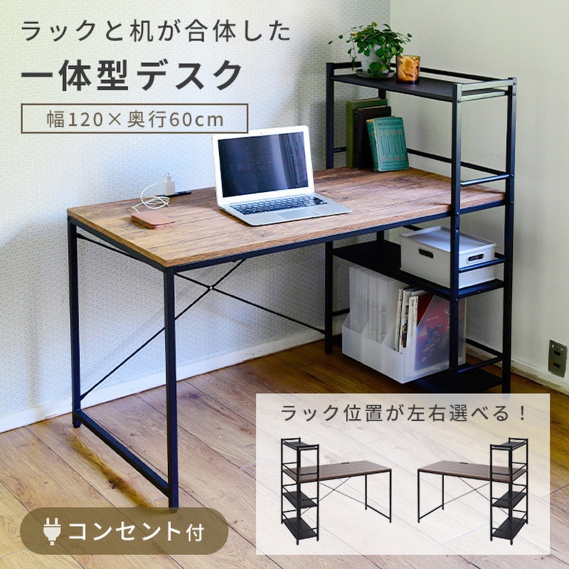 エッセンシャルオイル アスグレファレンス 第6版 エッセンシャルオイル